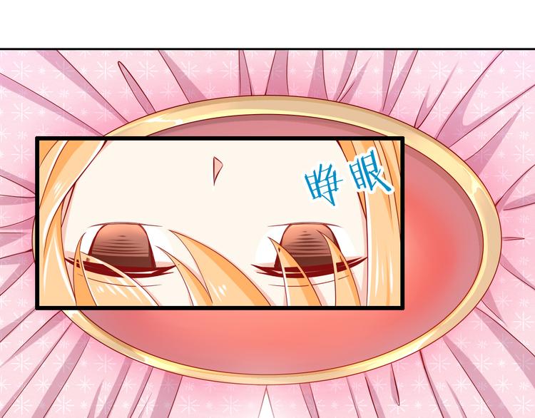 第55话  解除禁术2