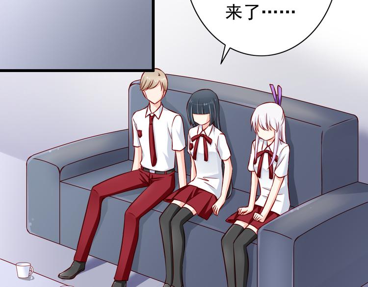 第55话  解除禁术25