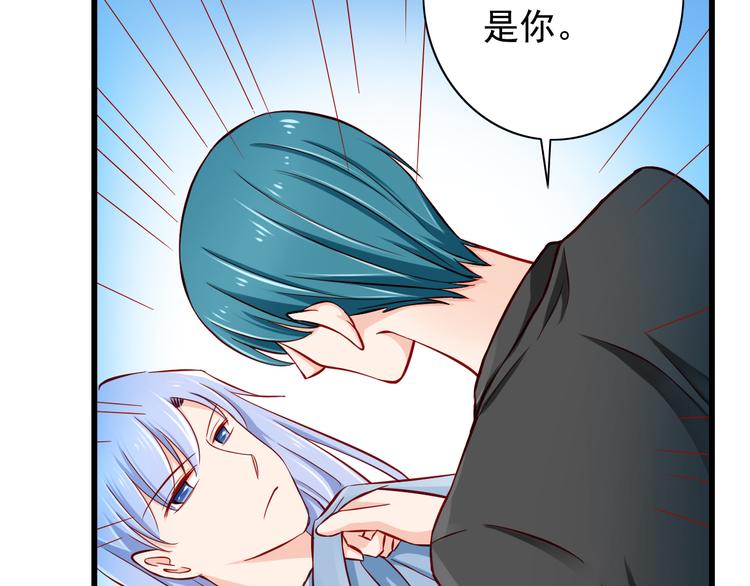 第55话  解除禁术36