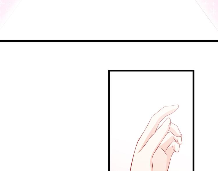 第55话  解除禁术4