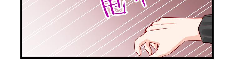 第55话  解除禁术41