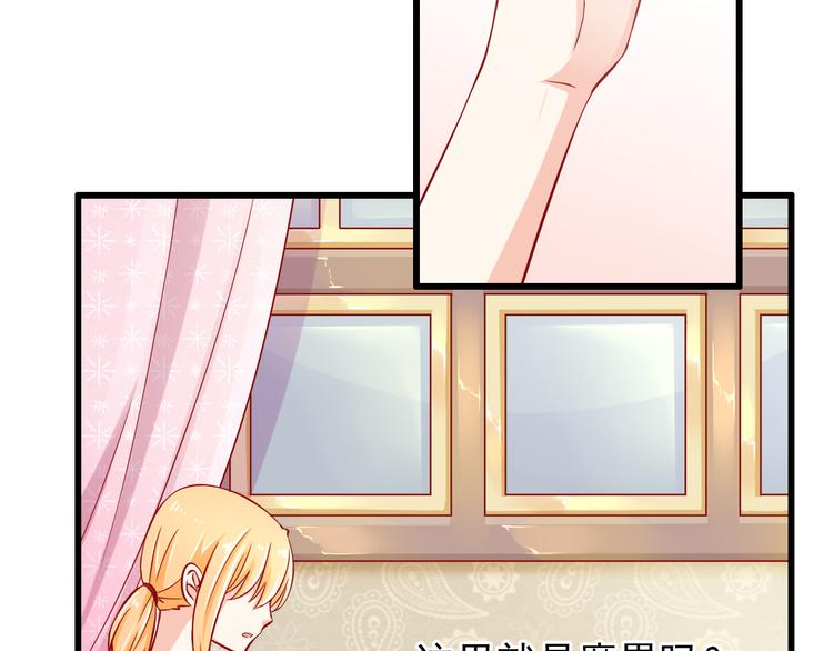 第55话  解除禁术5