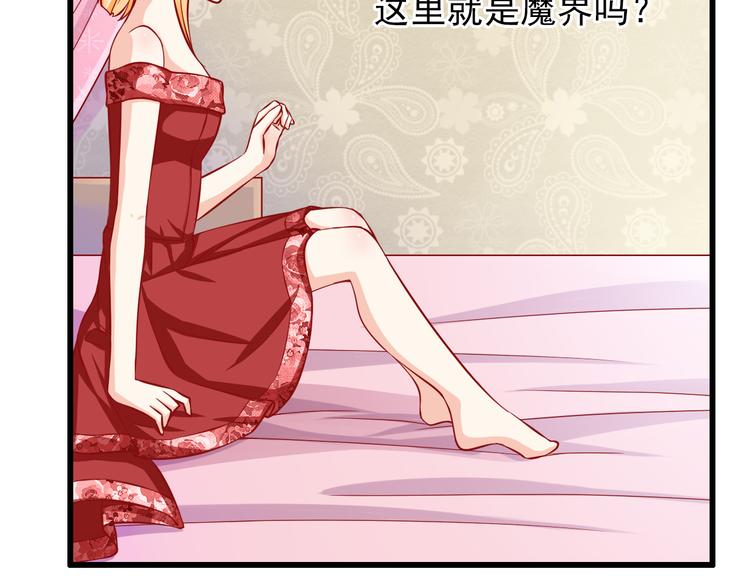 第55话  解除禁术6