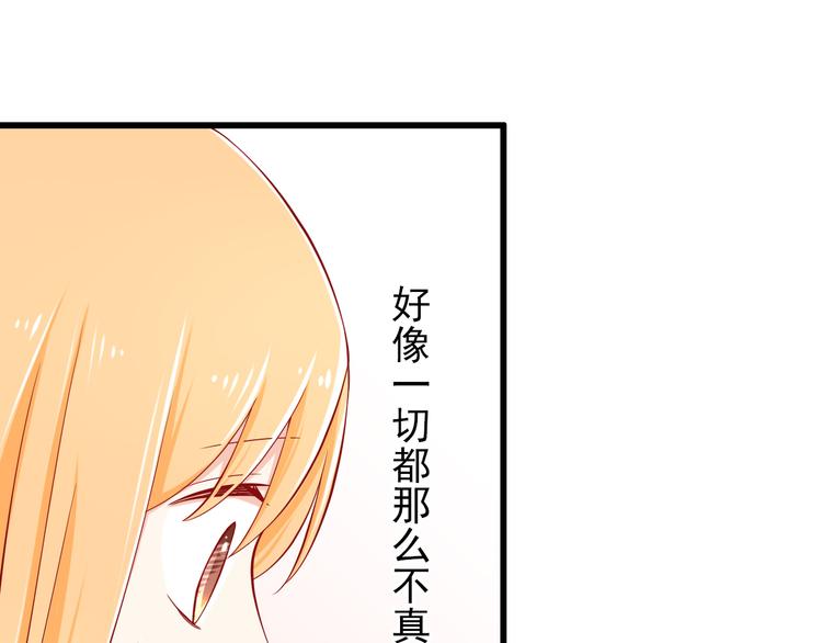 第55话  解除禁术7