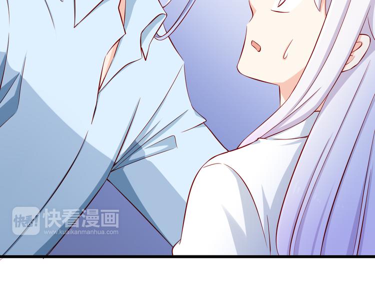 第56话  恶魔之心27