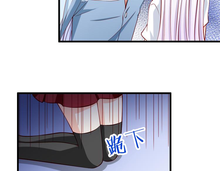 第56话  恶魔之心30