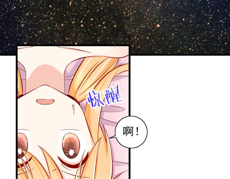 第56话  恶魔之心39