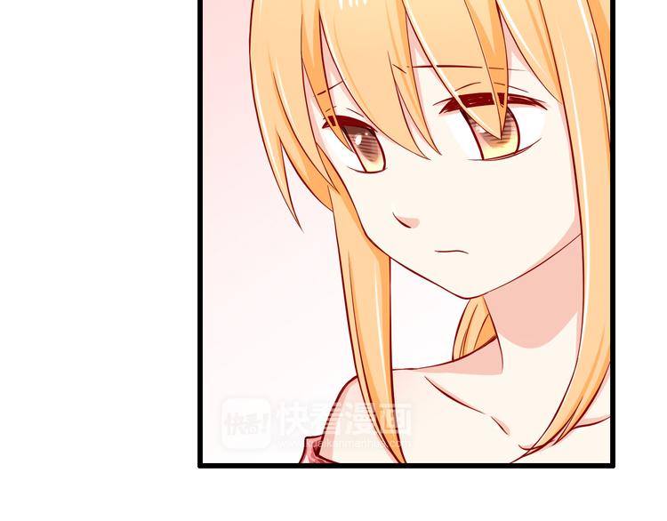 第56话  恶魔之心44