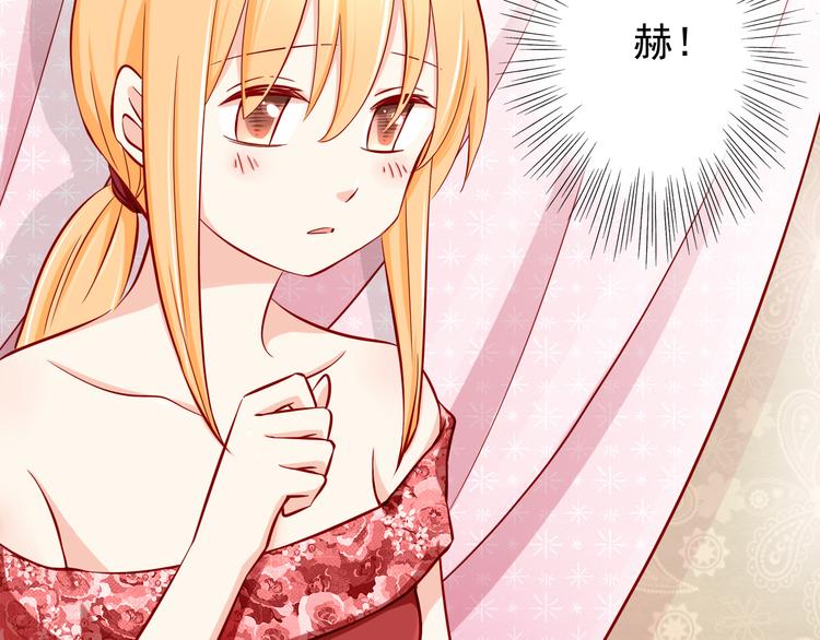 第56话  恶魔之心49