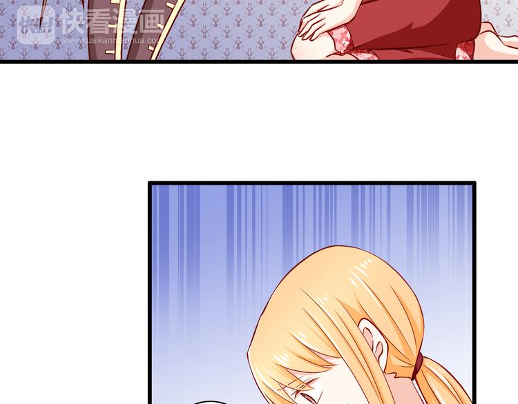 第57话  失忆10