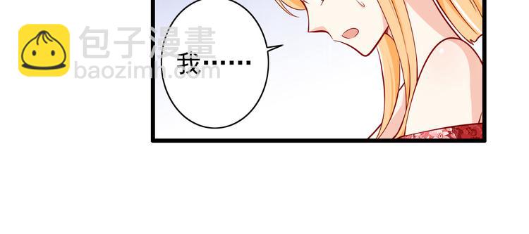 第57话  失忆11
