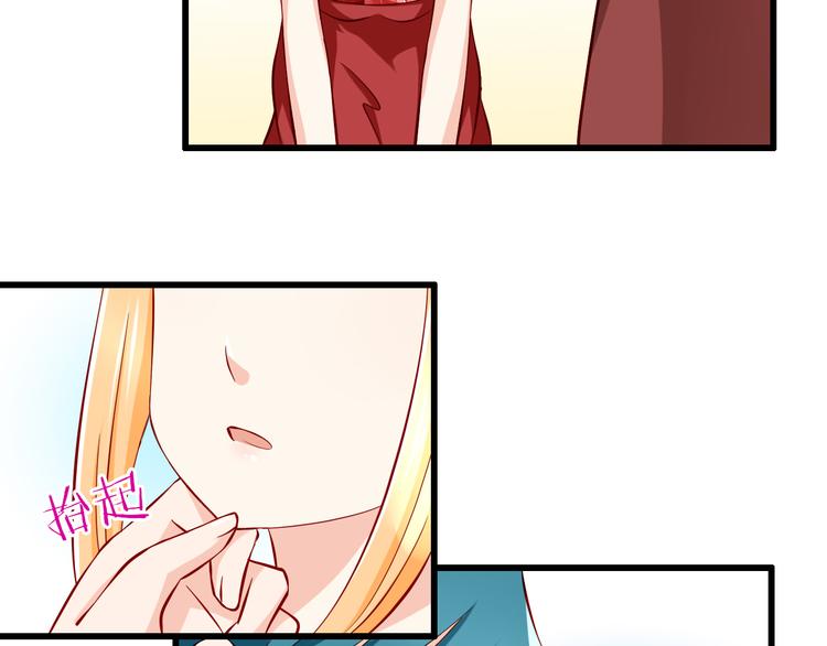 第57话  失忆14