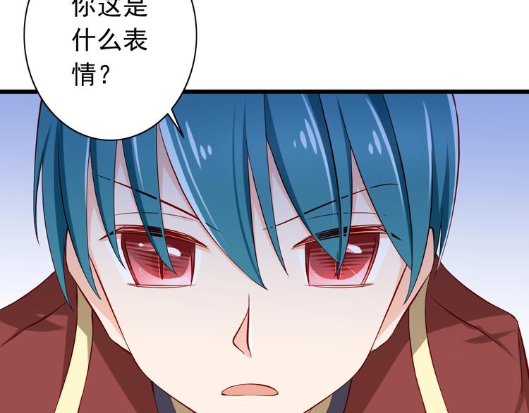 第57话  失忆16