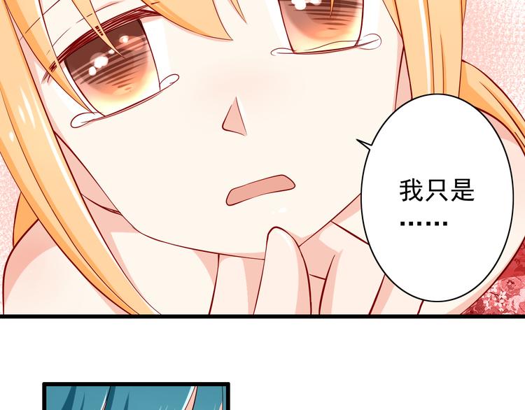 第57话  失忆18