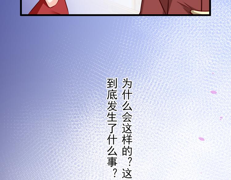 第57话  失忆23