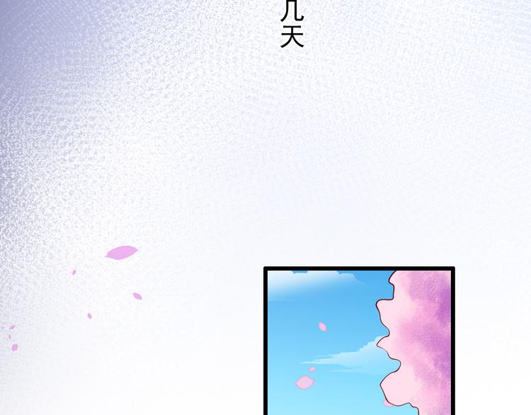 第57话  失忆24