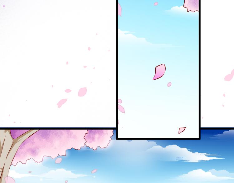第57话  失忆25