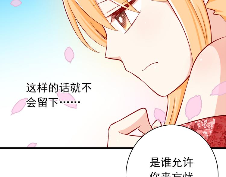 第57话  失忆27