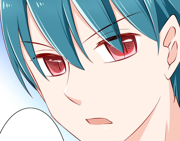 第57话  失忆30