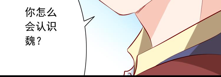 第57话  失忆31