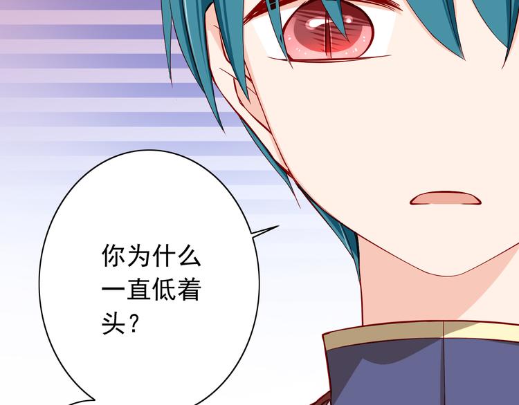 第57话  失忆36