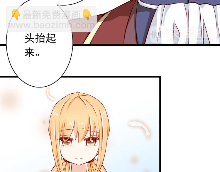 第57话  失忆37
