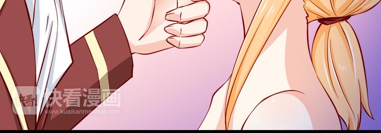 第57话  失忆41