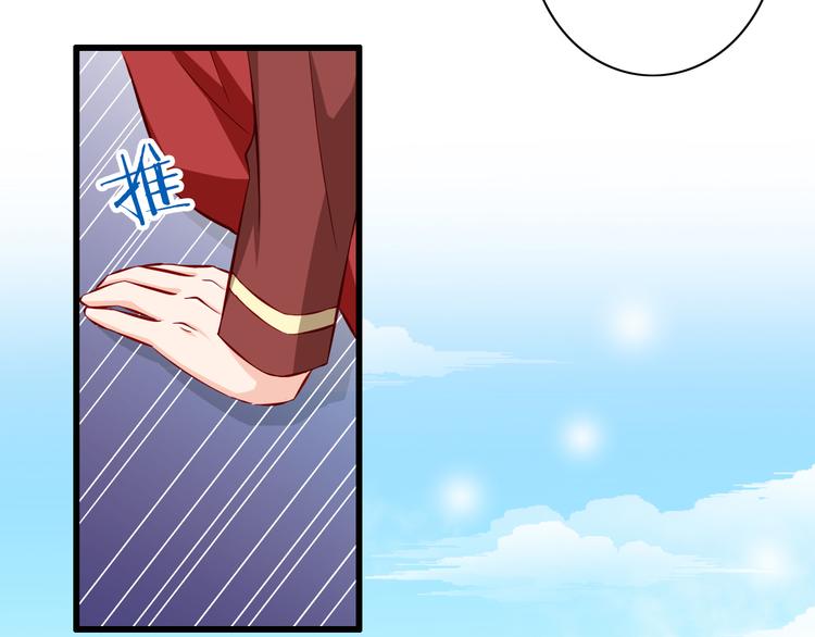 第57话  失忆43