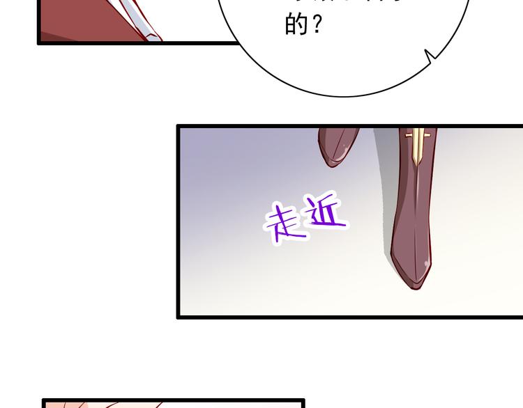 第57话  失忆7