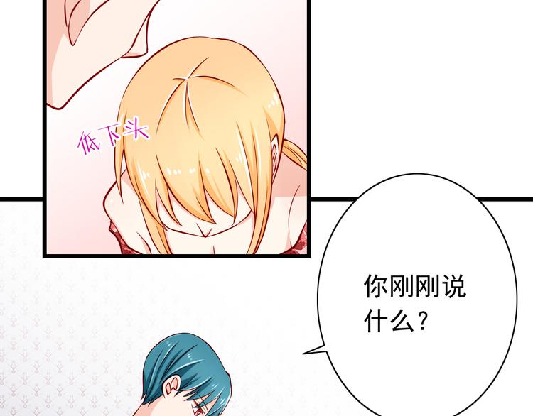 第57话  失忆8