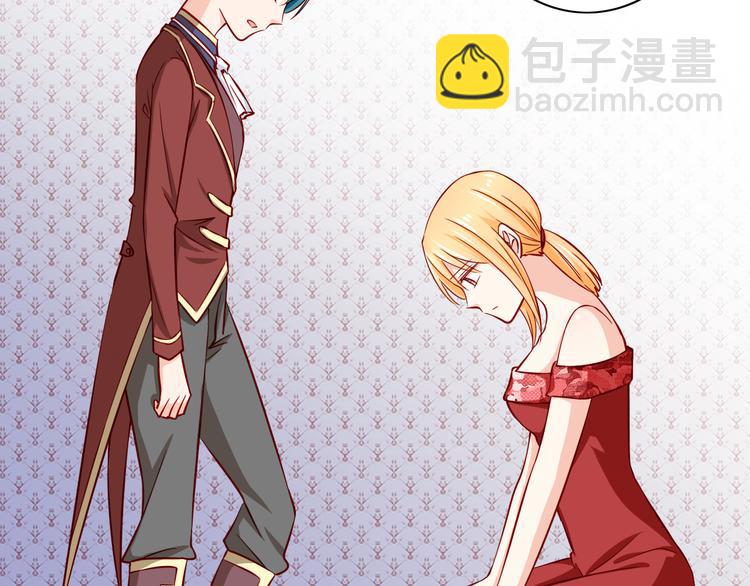 第57话  失忆9