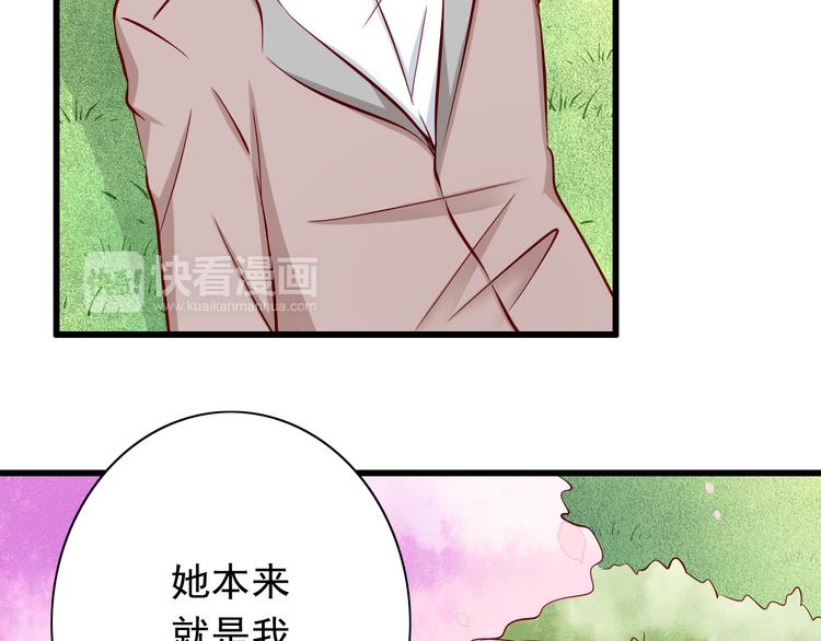 第63话  更重要的事11