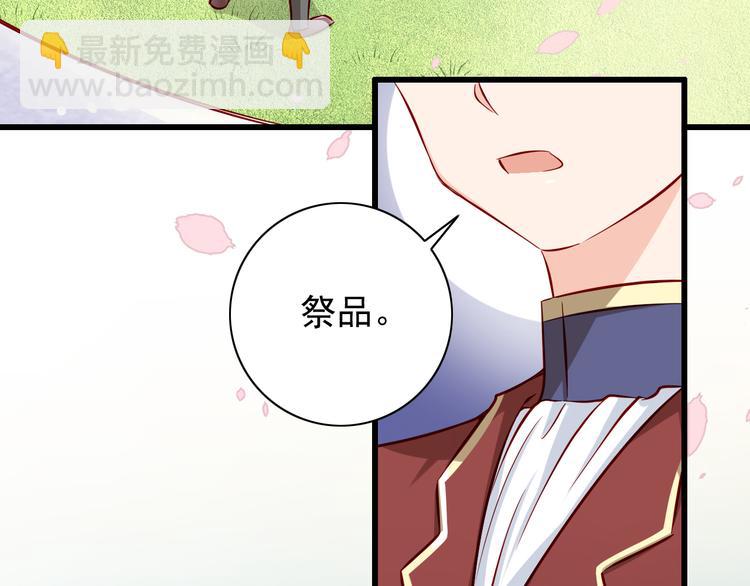 第63话  更重要的事13