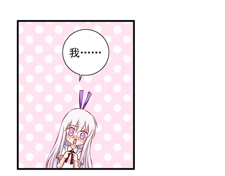 第63话  更重要的事28