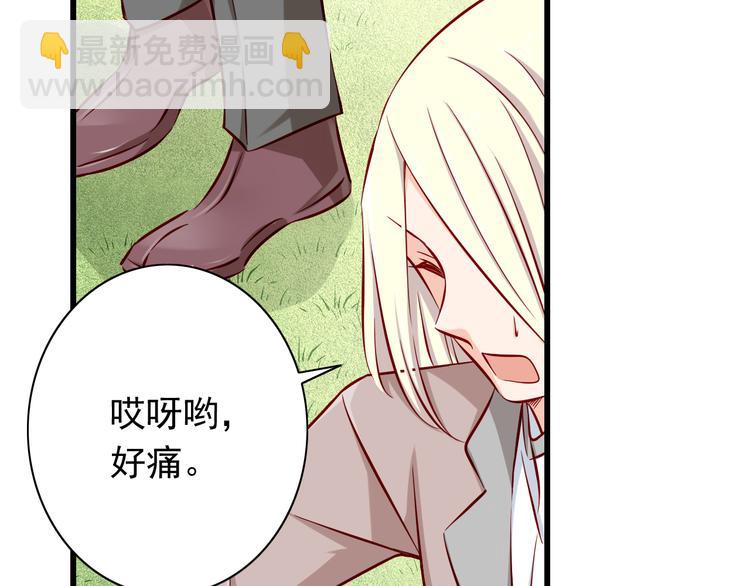 第63话  更重要的事3