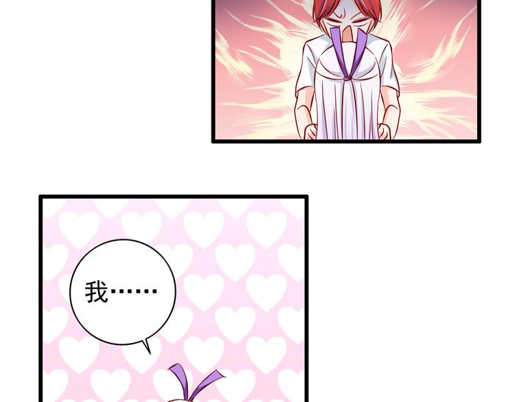第63话  更重要的事30