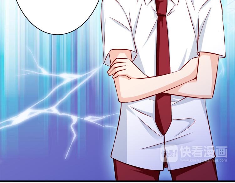 第63话  更重要的事32