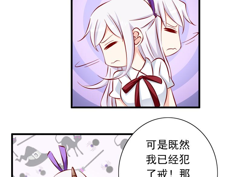 第63话  更重要的事42