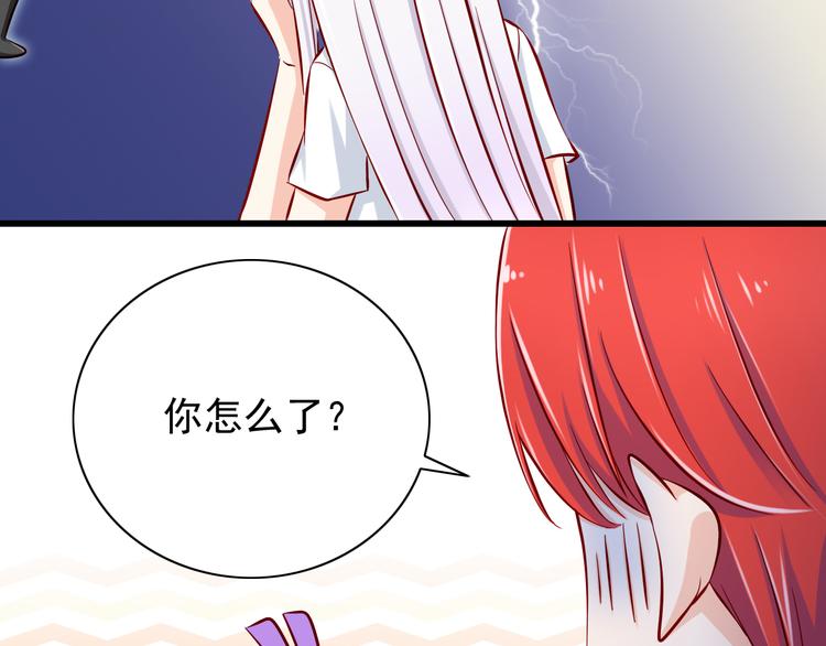 第63话  更重要的事50