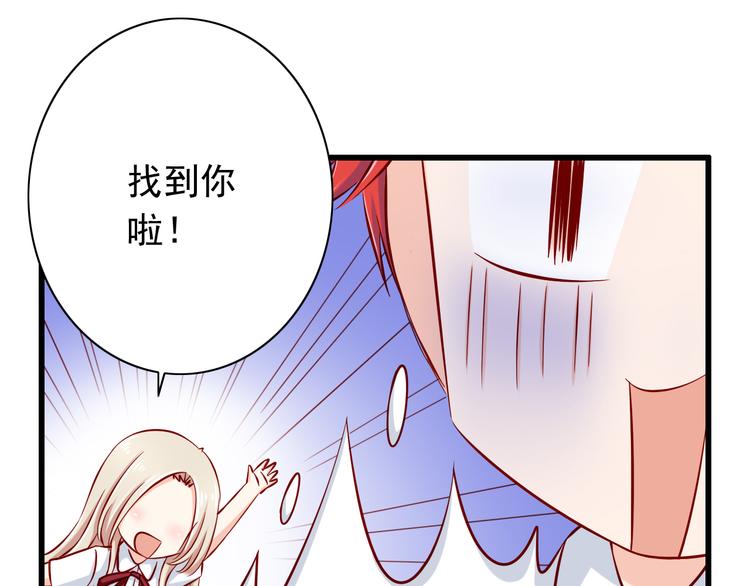第63话  更重要的事52