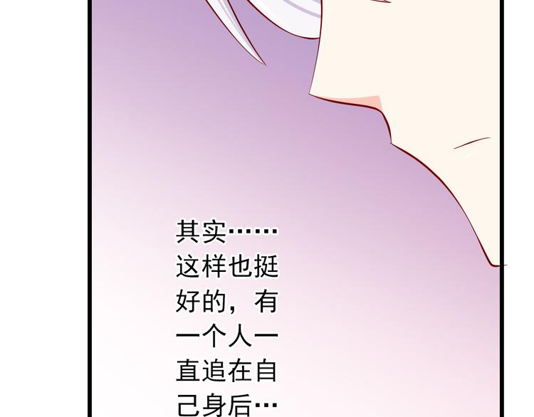 第63话  更重要的事56