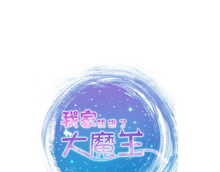 第63话  更重要的事6