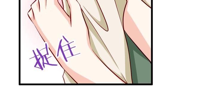 第64话  你要过到100岁啊！11
