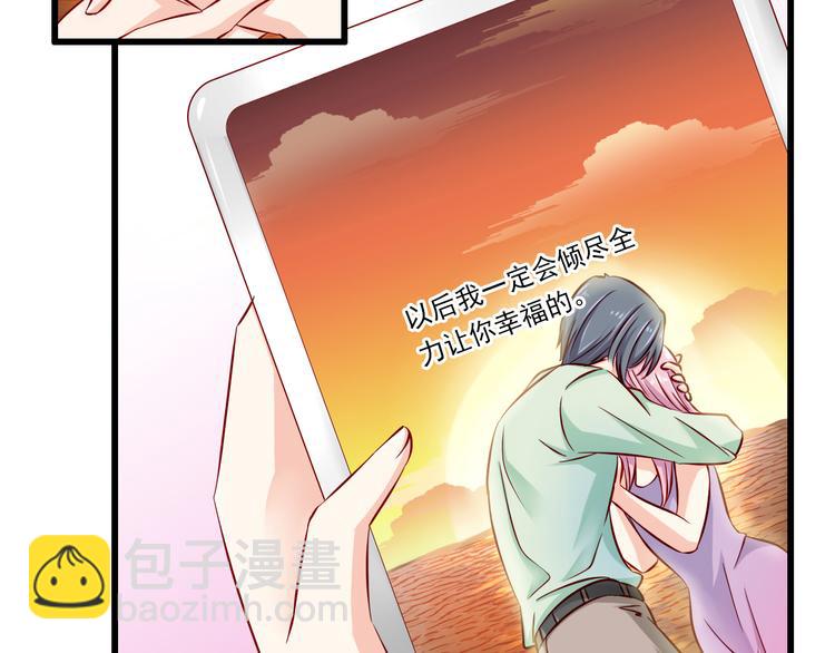 第64话  你要过到100岁啊！3