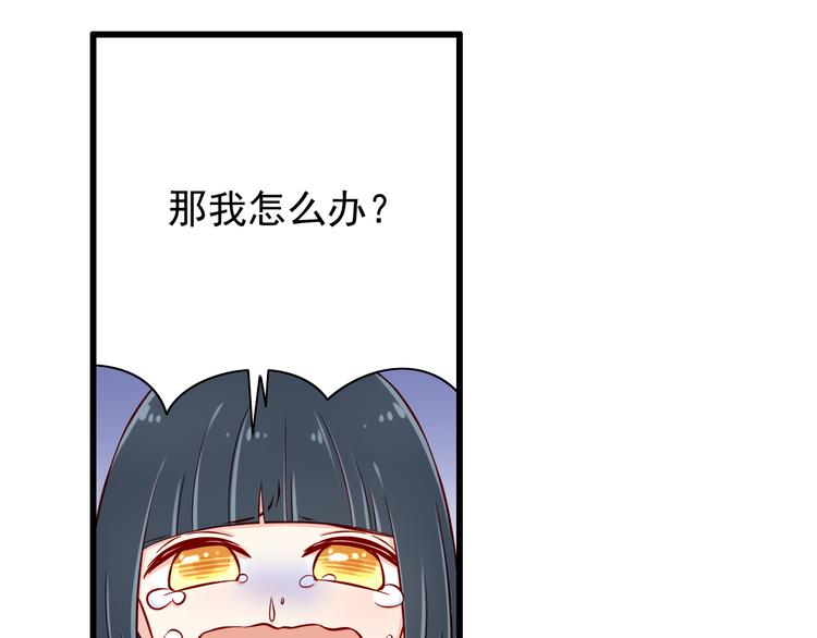 第64话  你要过到100岁啊！37