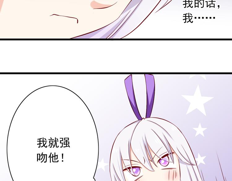 第65话  代价17
