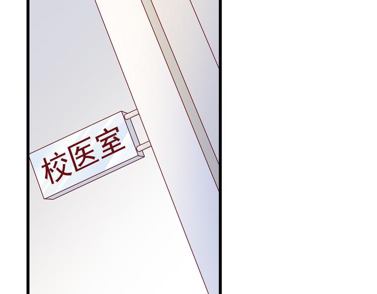 第65话  代价19