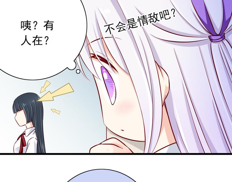 第65话  代价22