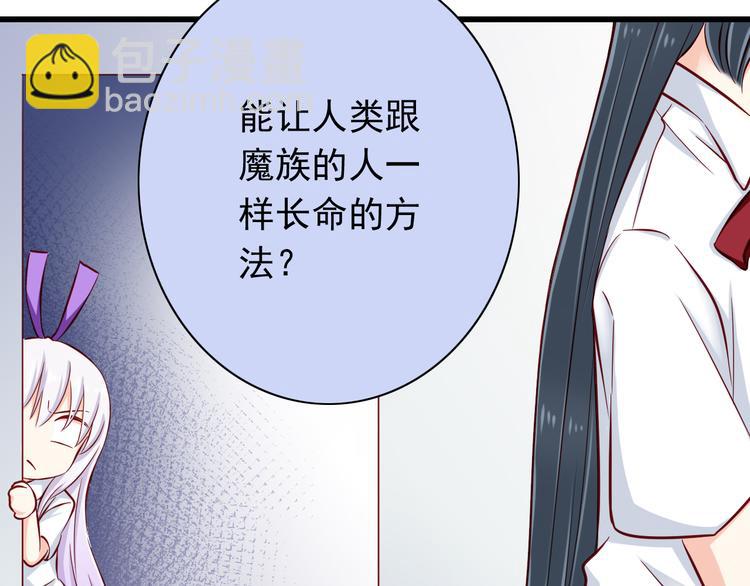 第65话  代价23