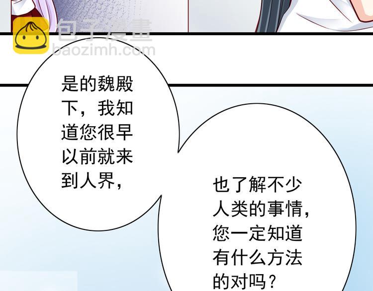 第65话  代价24